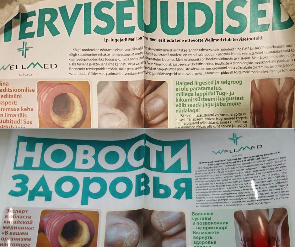 wellmed_terviseuudised.png